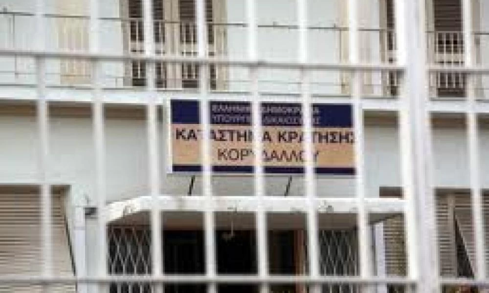 Προπύργιο συμμοριών οι φυλακές Κορυδαλλού & Δομοκού